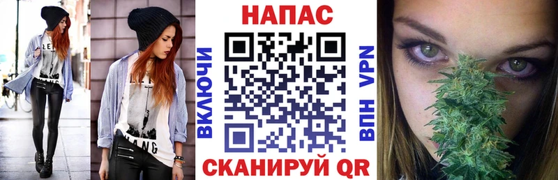 Сколько стоит Алупка Марихуана Меф мяу мяу КОКАИН МЕТАДОН ГАШ Альфа ПВП