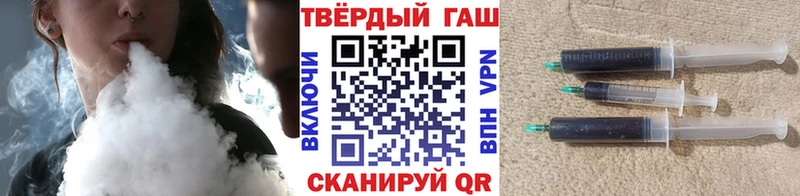 omg зеркало Алупка ГАШ гарик