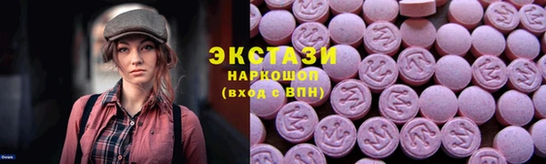 стафф Алексеевка