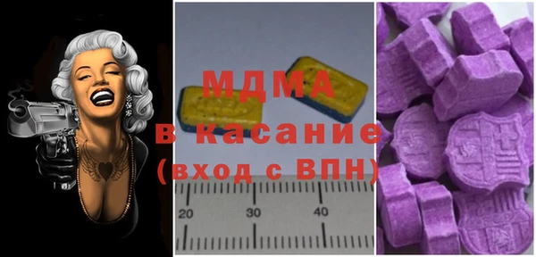 кокаин Алексин
