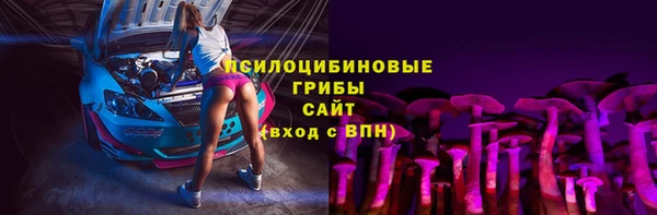кокаин Алексин