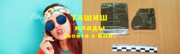 стафф Алексеевка