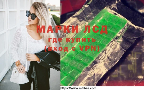 кокаин Алексин