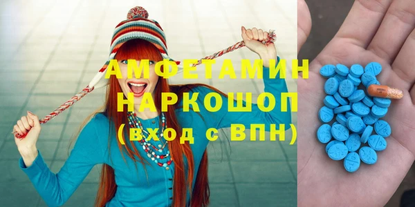 метадон Краснотурьинск