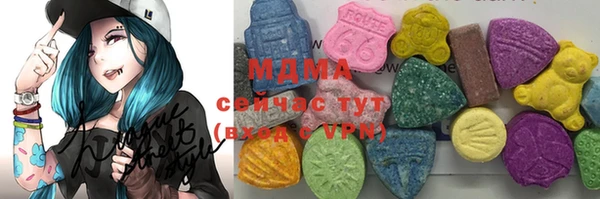 стафф Алексеевка
