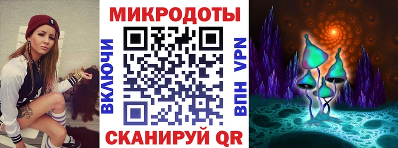 Галлюциногенные грибы Magic Shrooms  Алупка 