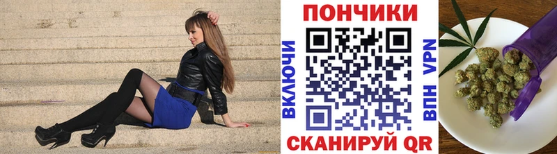 Каннабис тримм  Алупка 